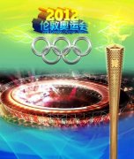 奥运冠军进校园诠释中华体育精神