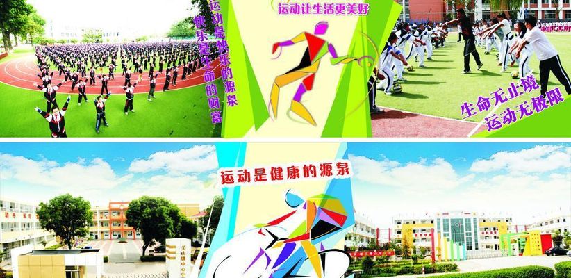 广州地铁12号线首通段“广州体育馆—浔峰岗”开通