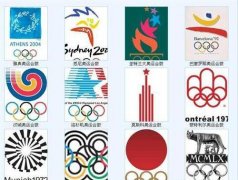 横扫奥运亚军！张本智和强势晋级引爆日本主场