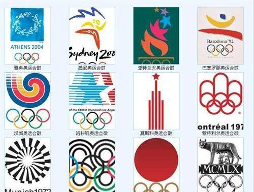 横扫奥运亚军！张本智和强势晋级引爆日本主场