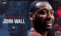 NBA前状元沃尔宣布退役官方发布生涯高光集锦